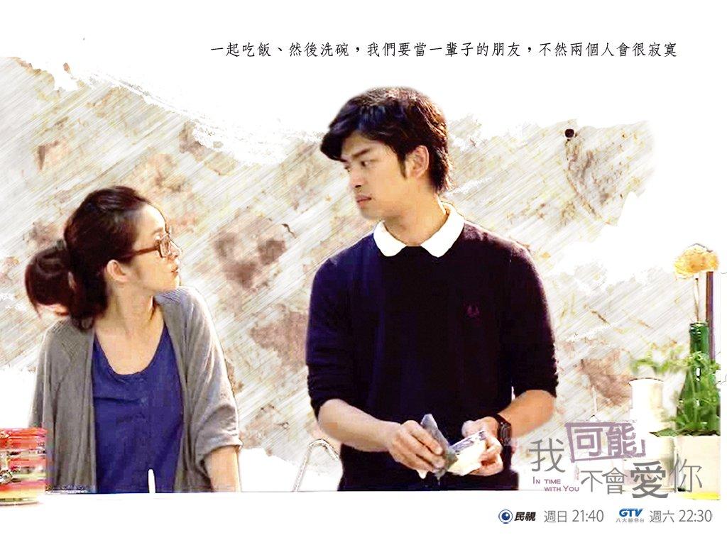 想发现一个男人，就叫他去开车。看一个女人，就带她去游泳。观察双方是否能结婚，就让