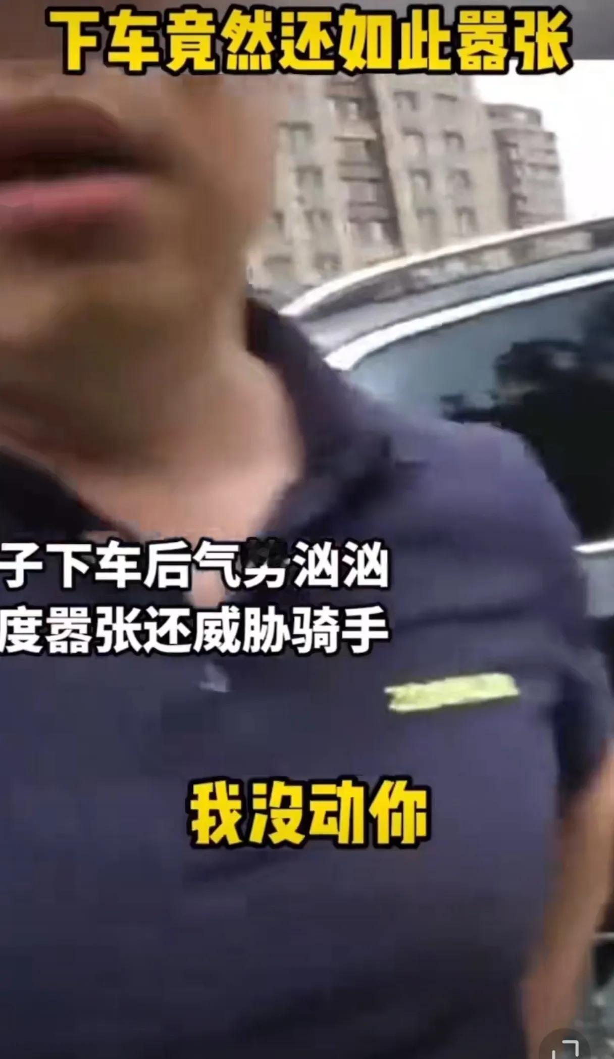 中联重科的前代理商，山东莱鑫机械设备有限公司总经理李琛做梦也没想到，自己只是稍微