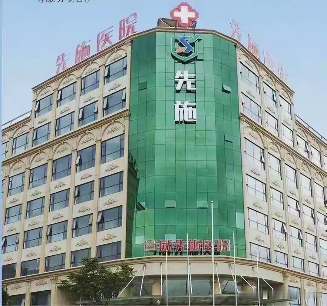 患者死亡几个小时还通知交5万元转院抢救？医院称，本医疗事件中，患者家属预交的共