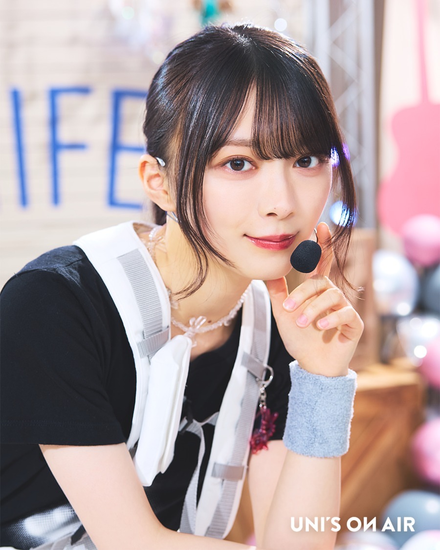 ユニエア​​​