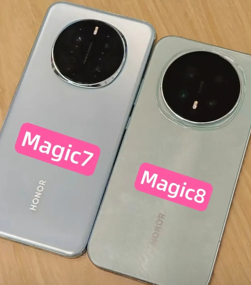 荣耀Magic8系列即将在十月份发售，但是Magic8标准版青釉色真机已经官宣，