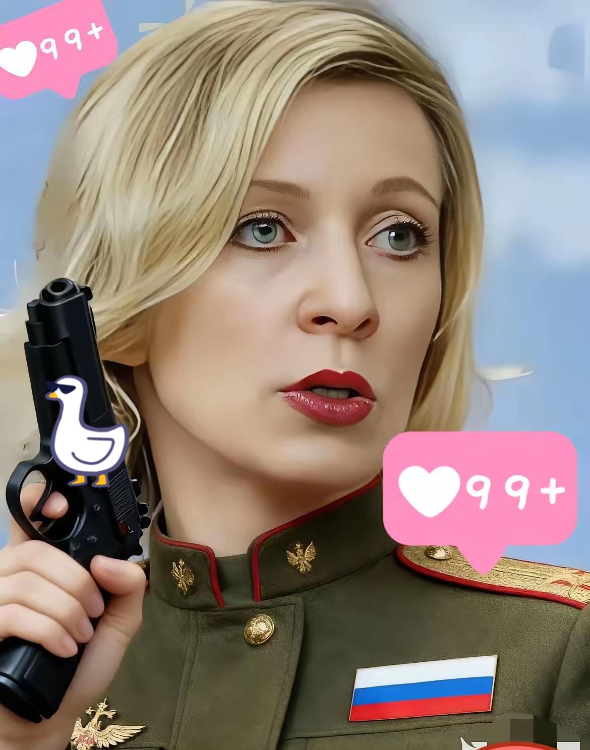 快讯！快讯！2025年11月13日，俄罗斯外交部发言人扎哈罗娃直接放话，指责乌