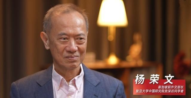 “中国要做好最坏打算！”新加坡前外长曾劝诫中国称：“美国一直口是心非，或许下一届