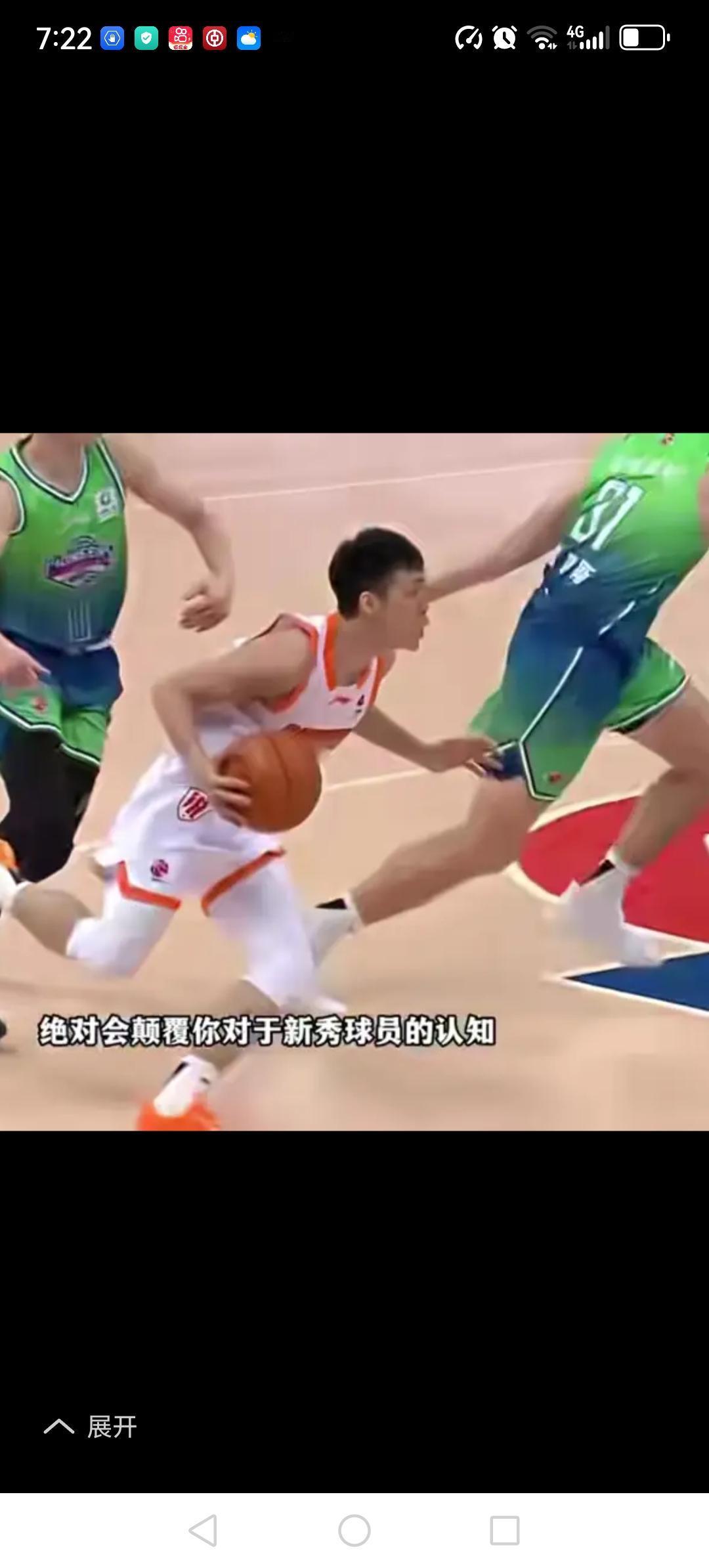 庞峥麟落选国家队，庞峥麟虽然参加了中日大战的集训，但最终郭士强还是放弃了他，带上