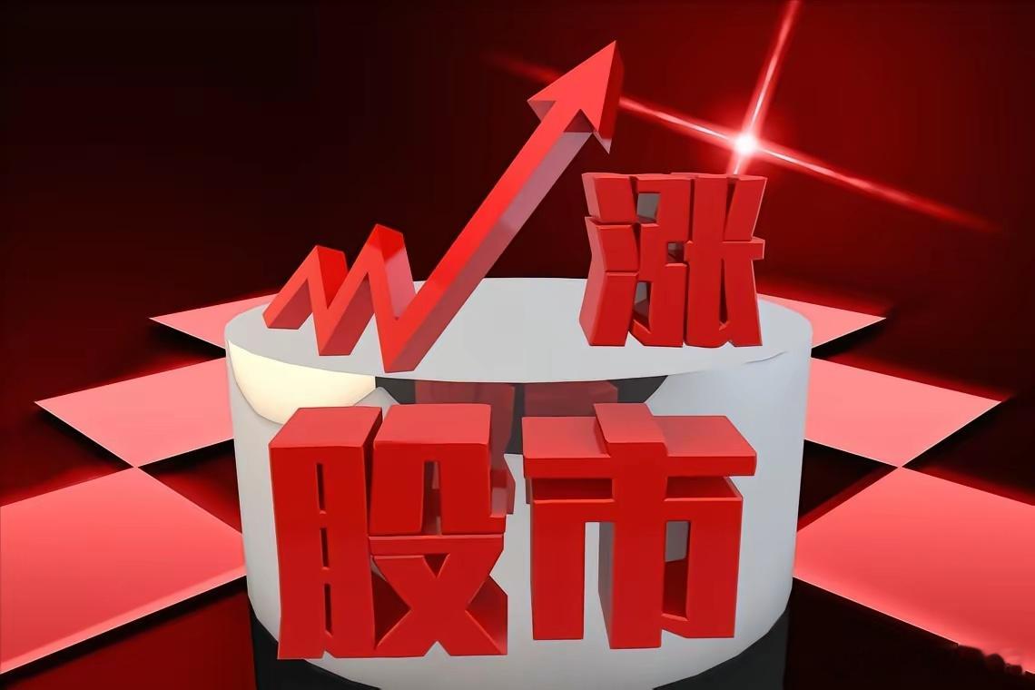 算力基建火力全开！利好什么板块呢？上游核心材料PPO树脂直接满产满销，国产替代+