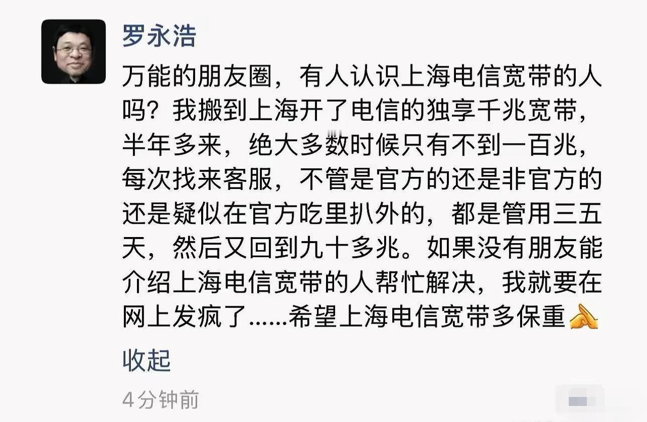 感觉这老兄有点得意忘形有点飘，开始在作死的边缘上玩倒立了！[呲牙笑]