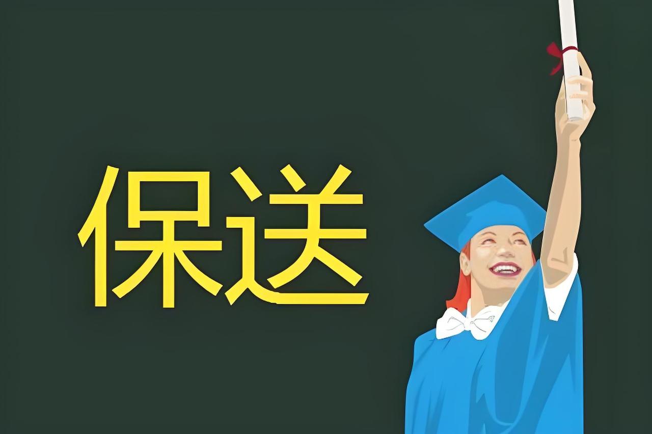 🔥今日高考名场面：浙江考生的"反向凡尔赛"，把我整破防了！2026高考数学