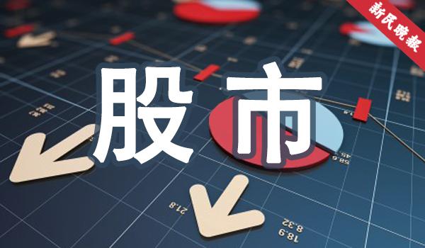 我国宅基地将“三权分置” 适度放活宅基地使用权