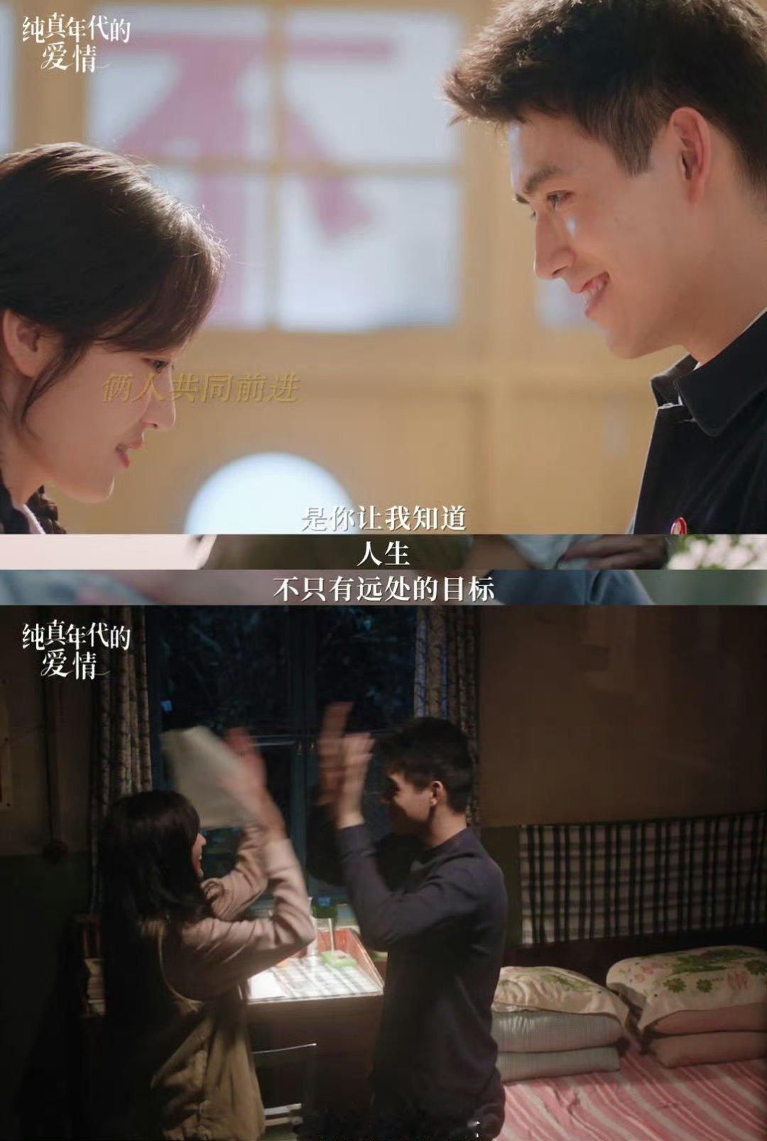 别人早c晚a他俩早c晚c刷到陈飞宇晒的52根胡萝卜时，我还以为这孩子终于想不开