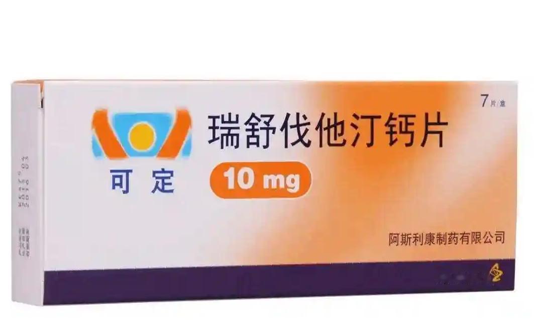 原研药vs仿制药在原研药大规模退出集采后，原研药以后只能自费购买，那么对于