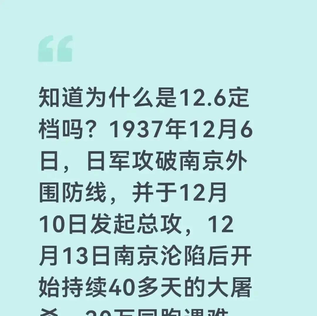 电影院门口排成长龙。百元票价，照样有人笑着掏钱。这不是看电影，是参加一场集体