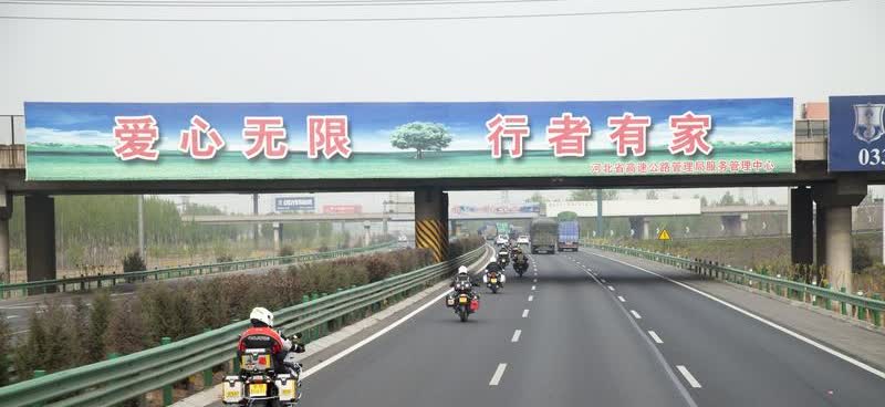 高速上开100km/h和120km/h，哪个更划算？在高速上，100公里