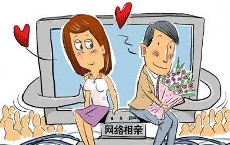 重庆，一女子为骗男友钱财，先让家人“去世”，后让自己“死亡”。男友信以为真，多次