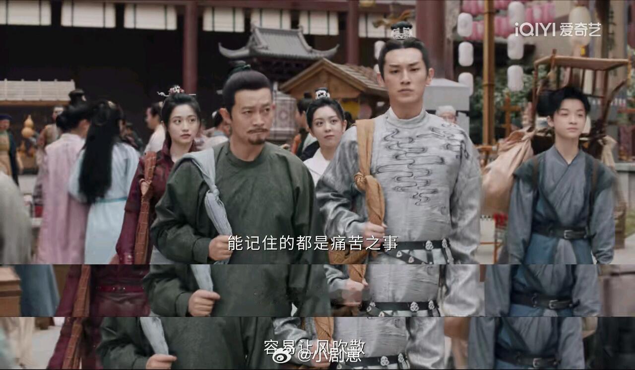 唐朝诡事录唐诡中印象最深刻的一句话能记住的都是痛苦之事，快乐之事都太轻，容易让风