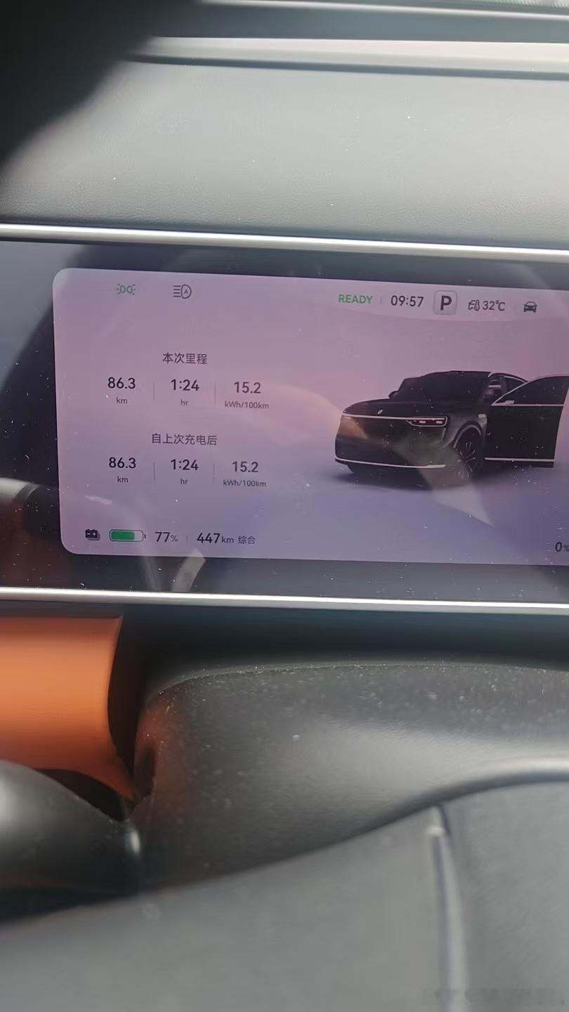 问界M7纯电后驱版，能耗表现极其优秀，真是谁用谁知道鸿蒙智行新能源汽车