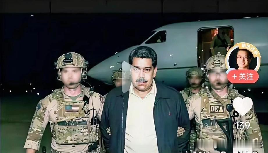 美：我们厉害吧？中：啥啊？美：还不到3个小时？中：咋地了？美：还不到3个