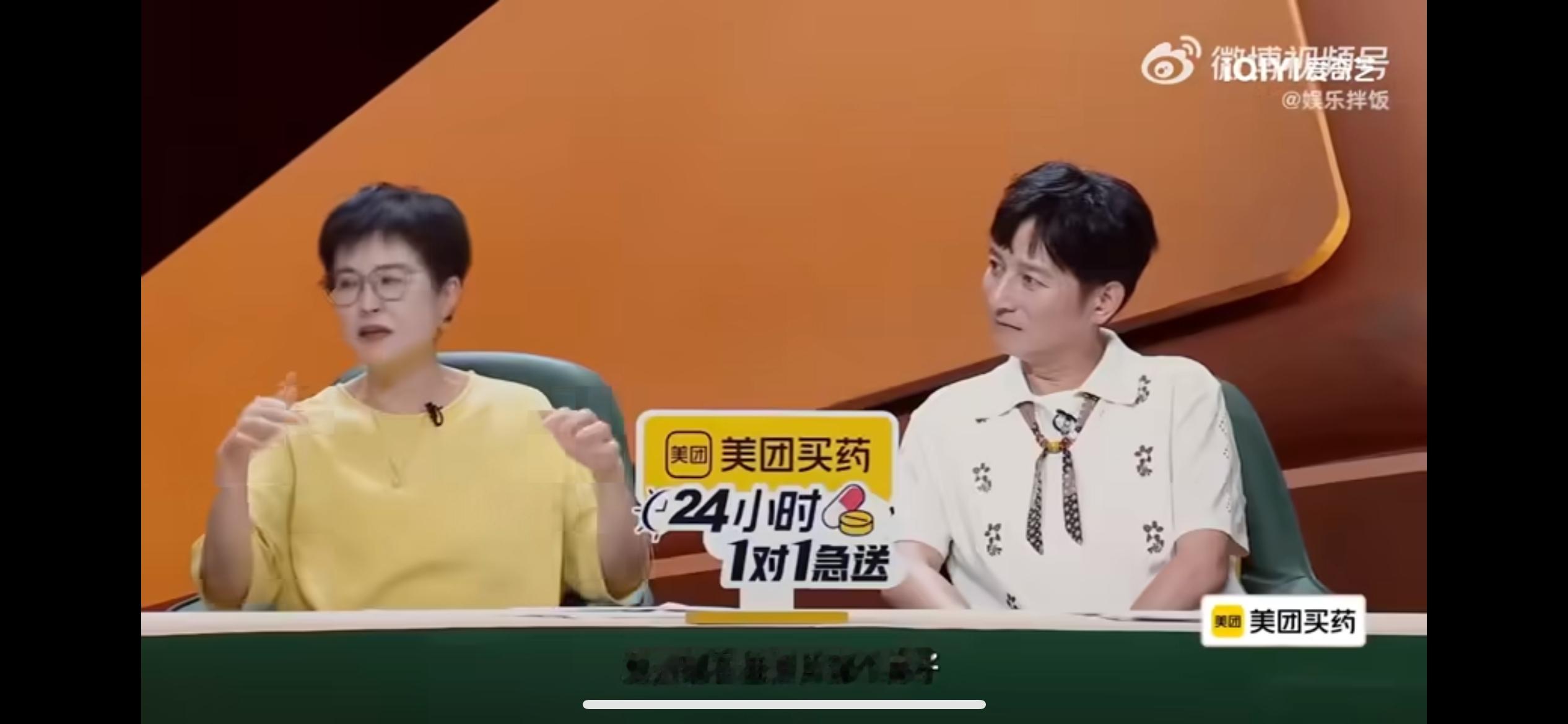 为了还债，他们只能忍痛变卖资产。上海江景豪宅折价出手，北京、贵阳、海外多处房产陆续卖掉，收藏的奢侈品