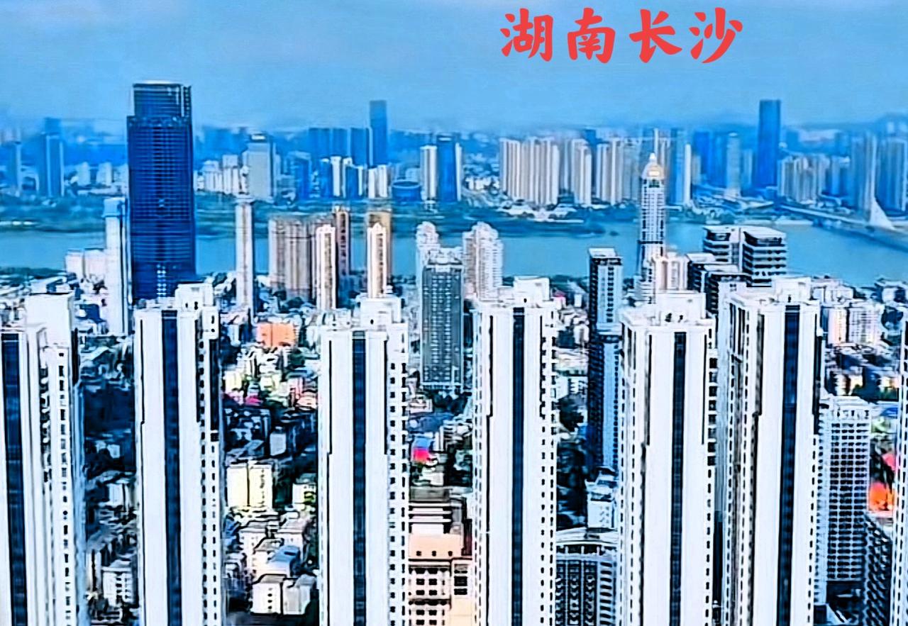 从长沙这样一座城市面貌看，比起很多普通地级市还是强很多，但如果跟一些较强的省会城
