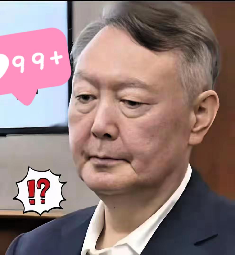 就在刚刚韩国突然宣布了​​9月26日，韩国前总统尹锡悦来到首尔中央法院，出