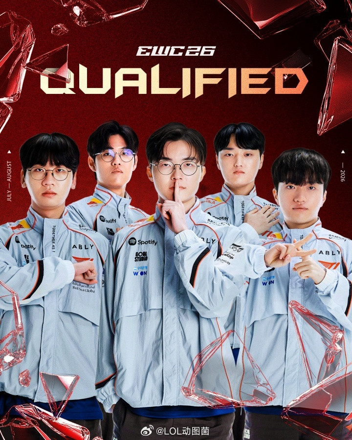 英雄联盟T1拿到EWC门票永远可以相信Faker的开团！T1击败DK成功拿到