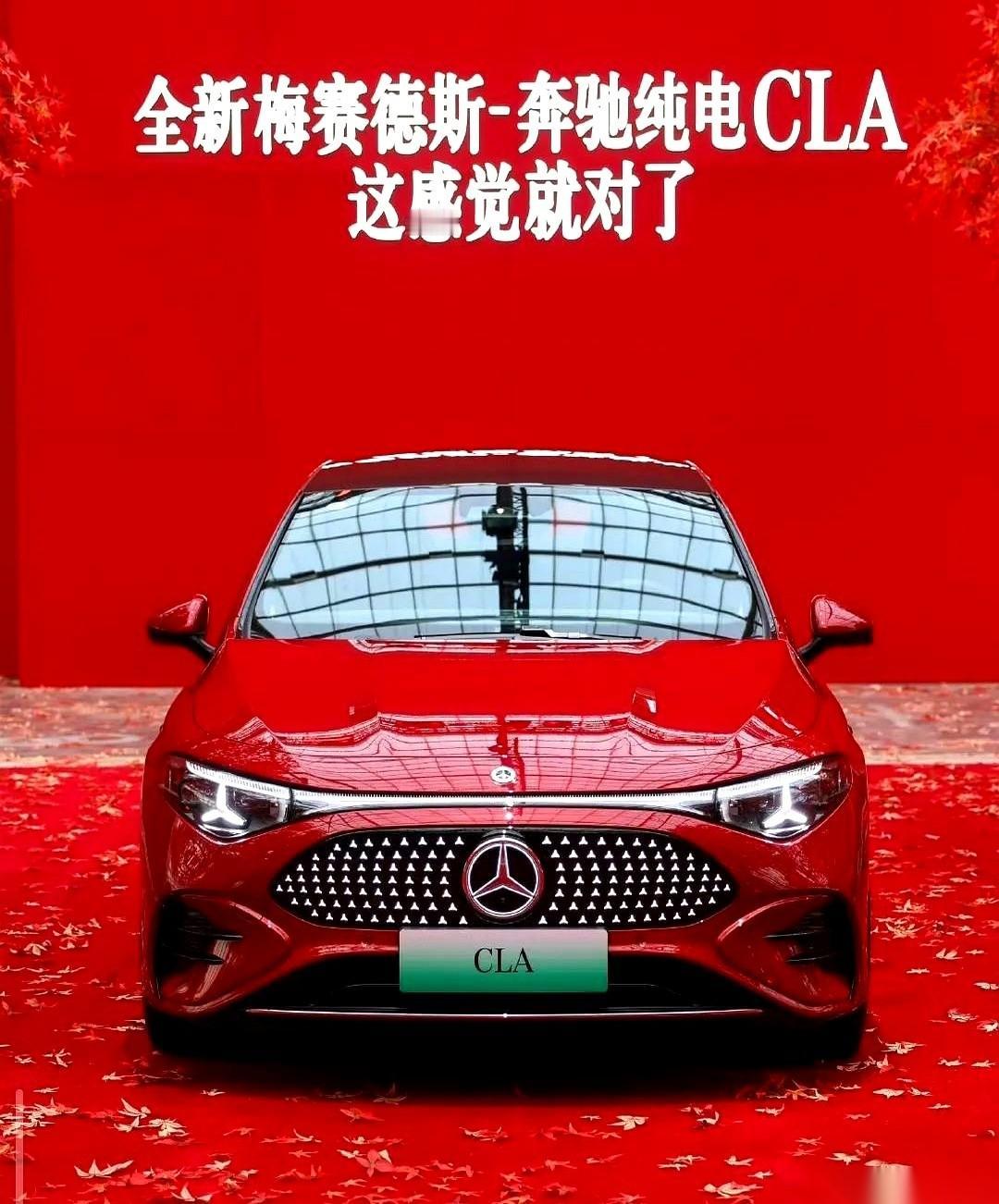 百公里电耗10.9度。这数不是PPT上吹的，是工信部网站上一个字一个字扒下来的