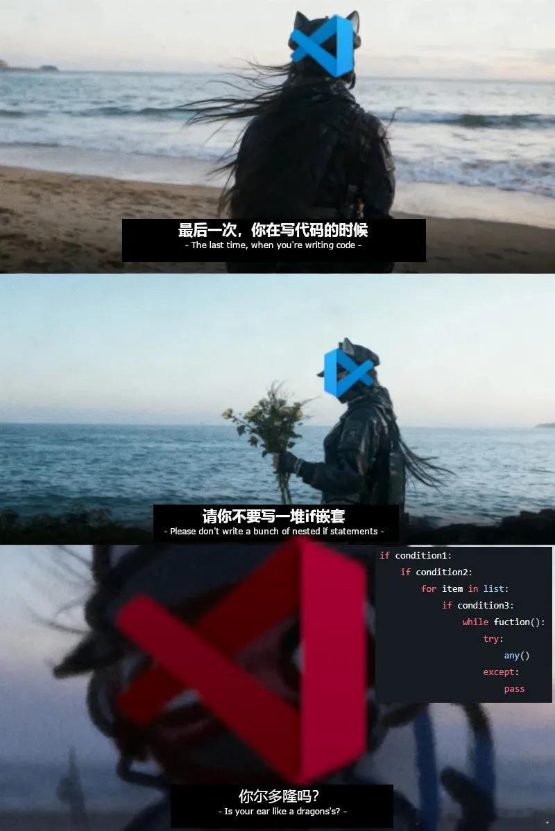 这种能过试用期吗​​​