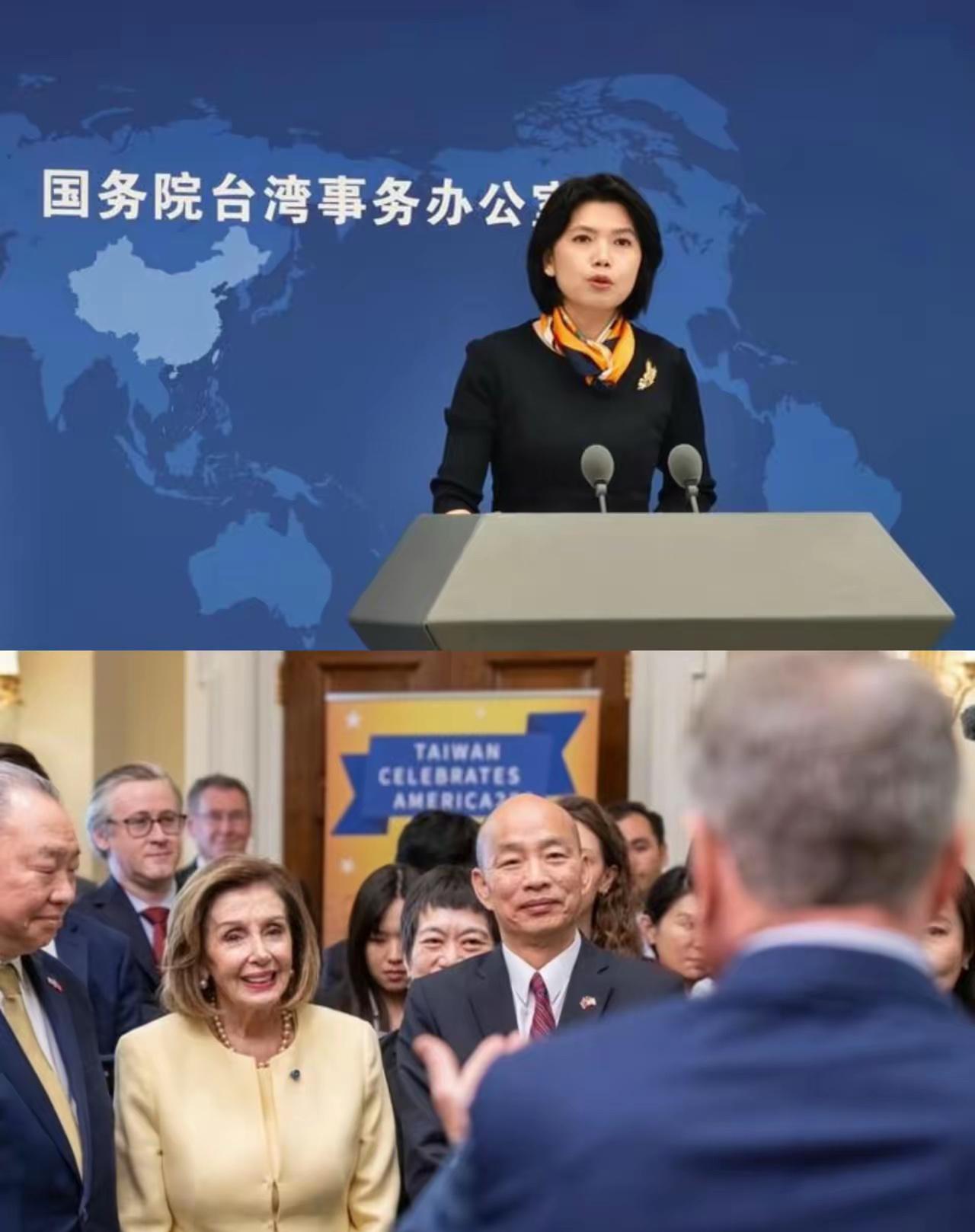 国台办朱凤莲这回把话挑得透亮：韩国瑜这趟赴美，不止是碰了红线，更是想拉着外人搞勾