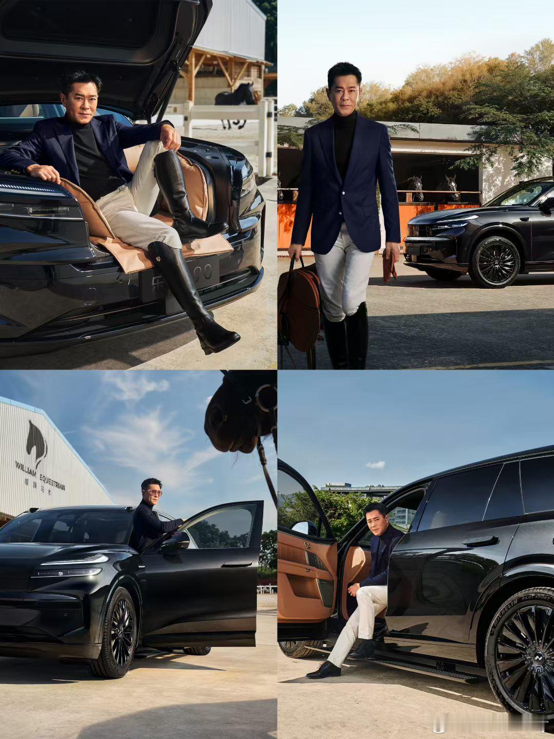 乐道L90黑骑士限量版999台