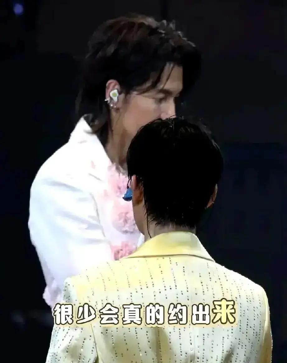 F4私下群聊20年没断过仔仔不点赞不转发，照样年年给言承旭庆生。台媒