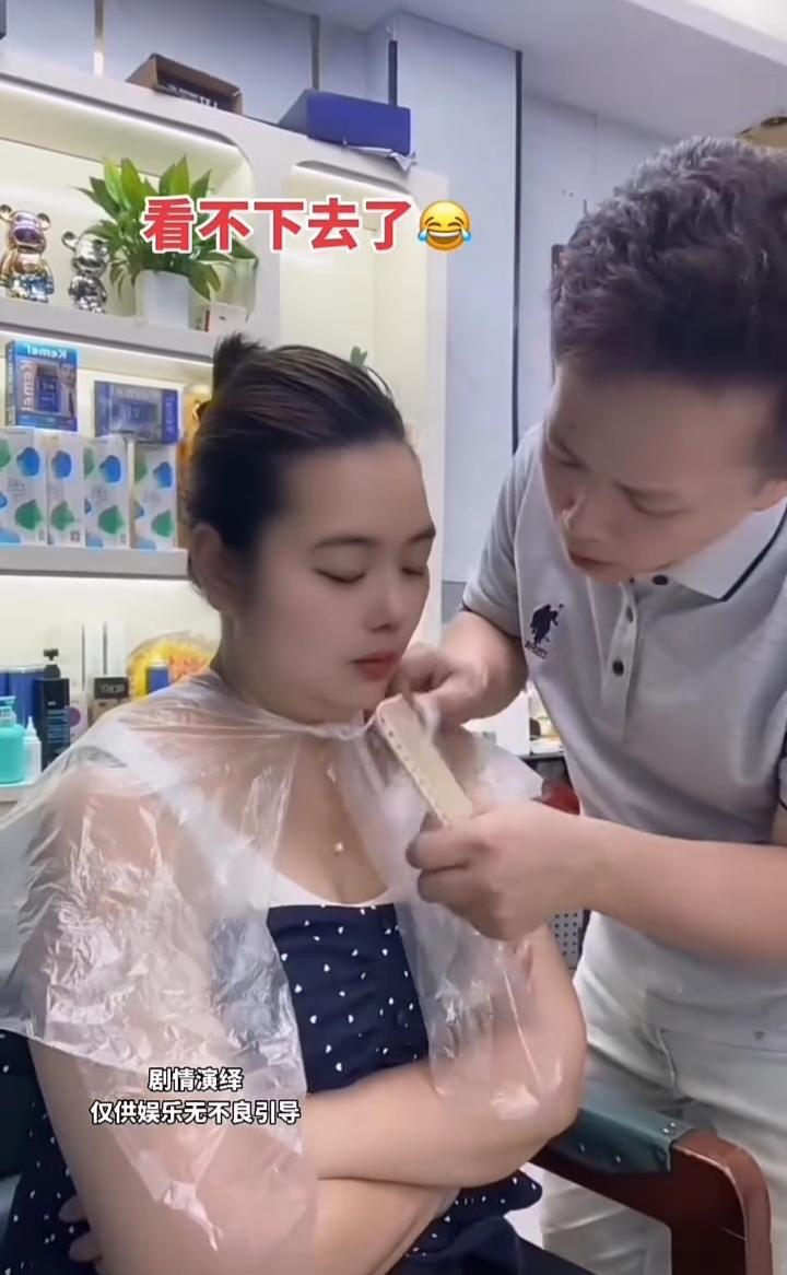 有人。