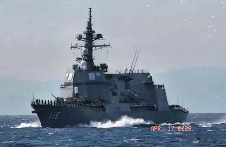 胆子太肥。就在今天，当地时间4月17号，一艘日本军舰偷偷摸摸的进入了我们台海海