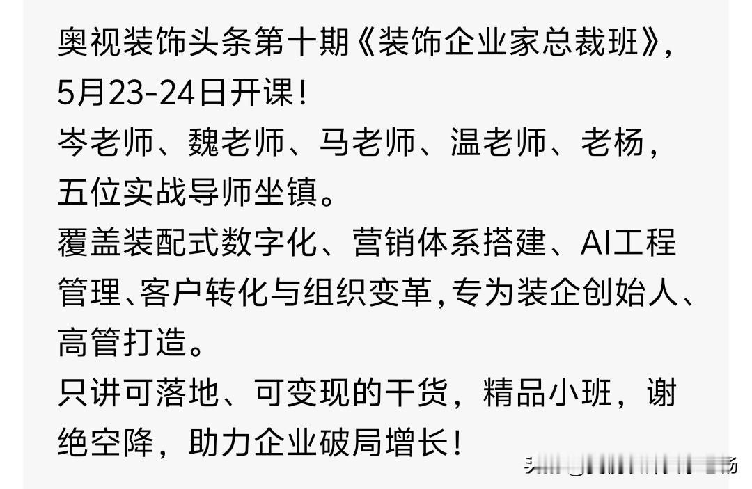 国家统计局4月27日发布数据，一季度全国规模以上工业企业利润总额16960.4亿