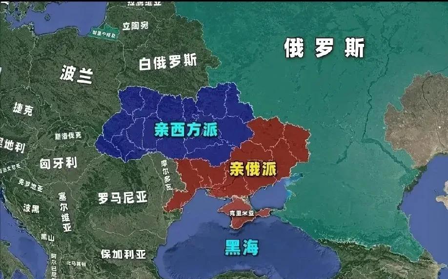 俄乌战争：东西分治是结束战争的唯一途径俄乌历史盘根错节渊源颇深，乌克兰的绝大部