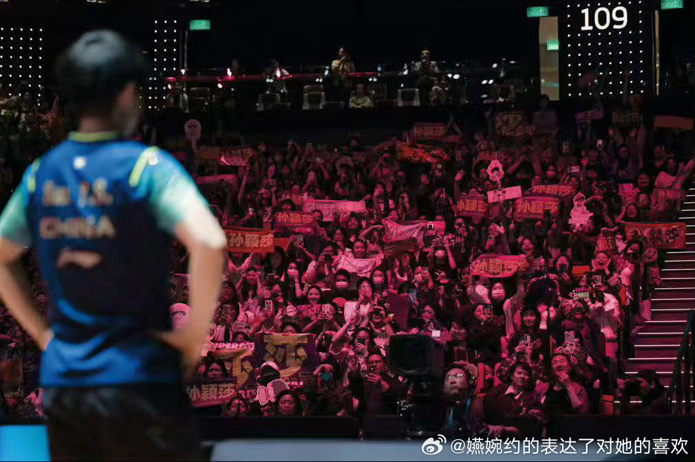 怎么每一家都对孙颖莎Megastar这个称呼好破防，那请多多破防，Megasta
