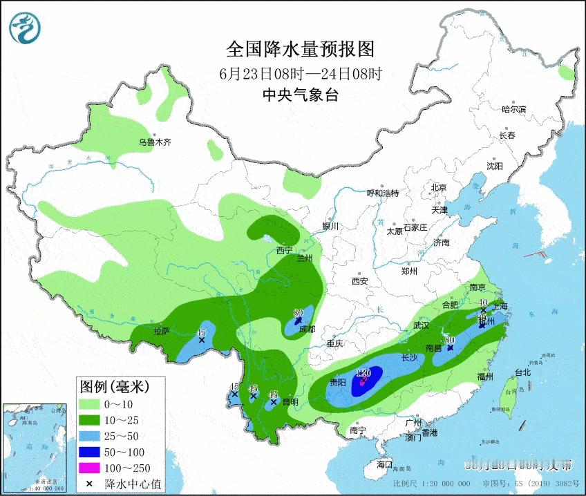 【一周天气】本周（6月23日-29日），高温、暴雨等天气过程，呈现移动型特征，对