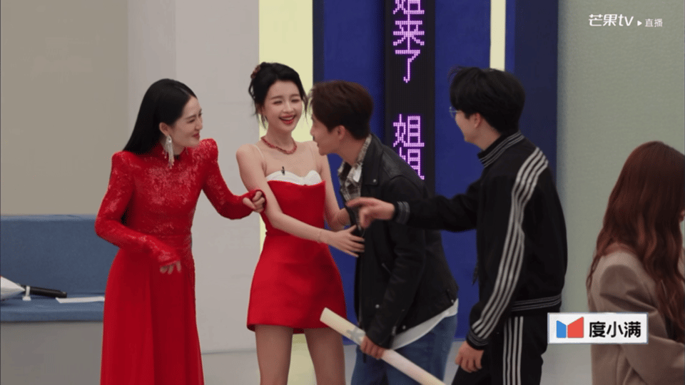 孙怡马天宇镜头被切真的好心疼孙怡啊，怎么说人家也是女明星啊，有很多代表作，为什么