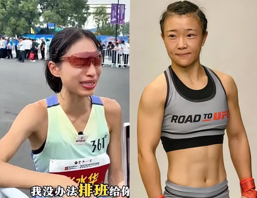 同样是有副业的医护工作者，为什么30岁的护士张水华被骂惨了，但是34岁的