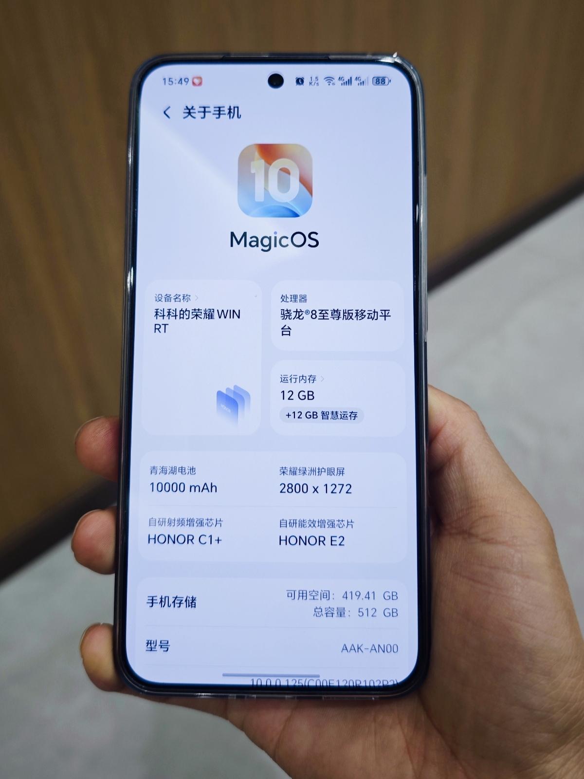 用了3天荣耀winrt，这几点没想到1，10000电池经用到震惊三观，充满