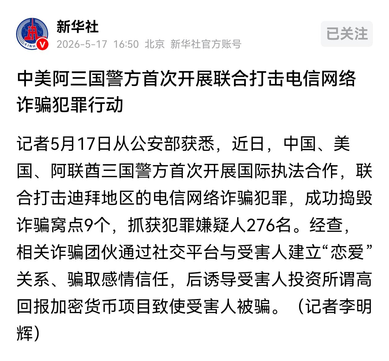 有深意[玫瑰][玫瑰][玫瑰][玫瑰][玫瑰][玫瑰]