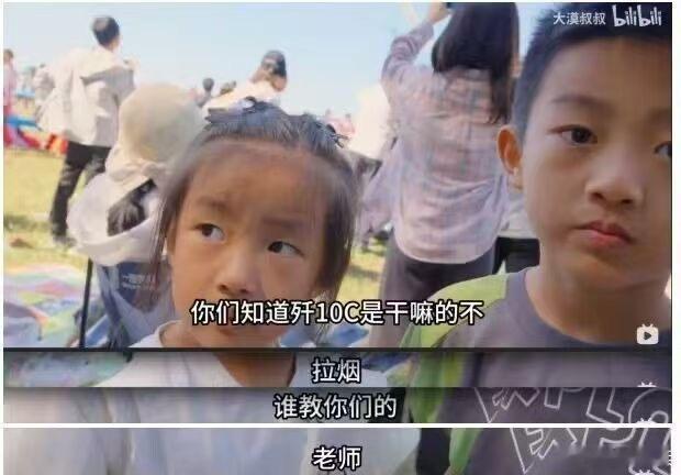 歼10C一口老血喷在阵风上。士可杀不可辱。迷惑行为大赏长春航展歼10c​​​