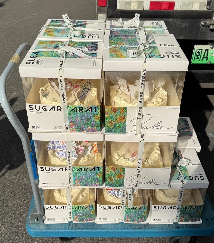 今天是第八个医师节，我们医院没有技能大赛，没有领导讲话半小时，没有各种医生宣誓，