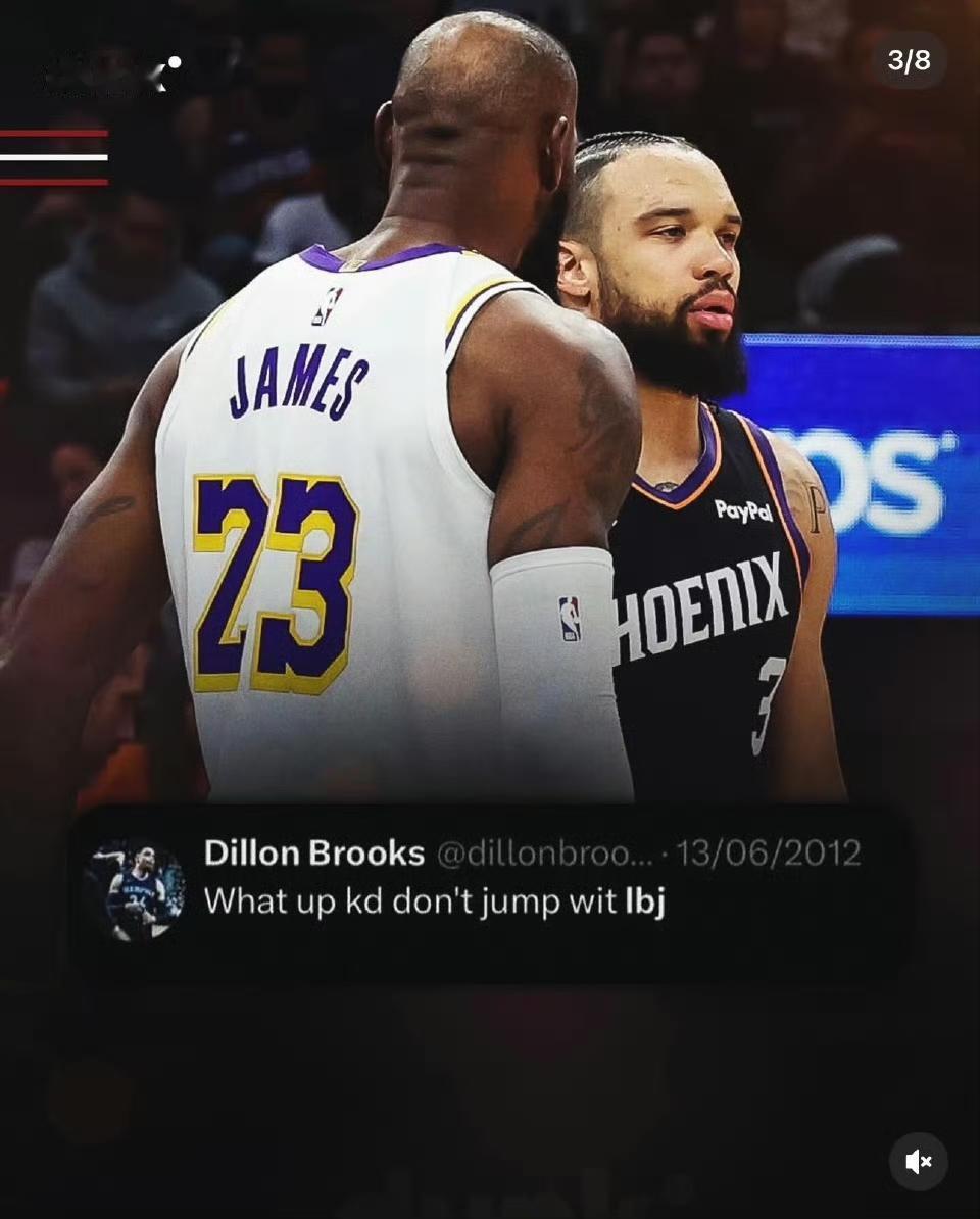 詹姆斯当年在热火效力期间，还在读高中的狄龙·布鲁克斯曾多次发推支持詹姆斯：“