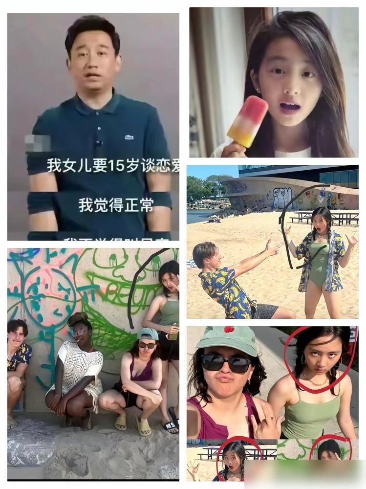 这一张近百万的夏校账单甩出来，直接把“普通人”三个字死死地拍在了我脸上。西北