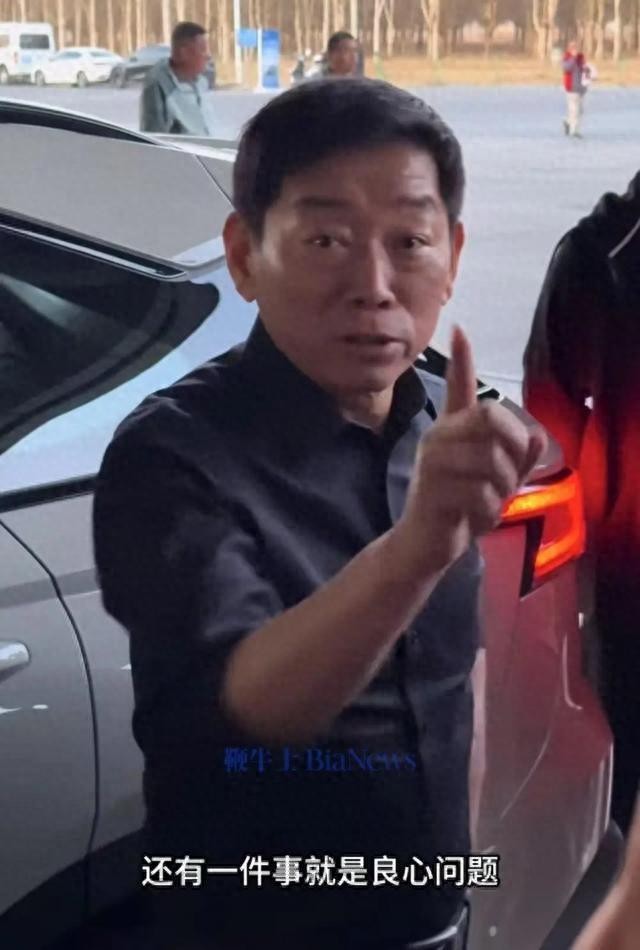 国产车生锈是“良心问题”？这话从一个车企董事长嘴里说出来，现场掌声能响23秒。这23秒鼓的是谁的掌？