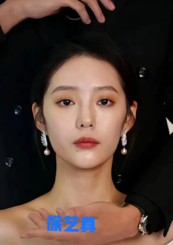 没人觉得徐艺真和徐艺洋长得很像吗？她俩是不是亲姐妹啊？太神奇了​​​