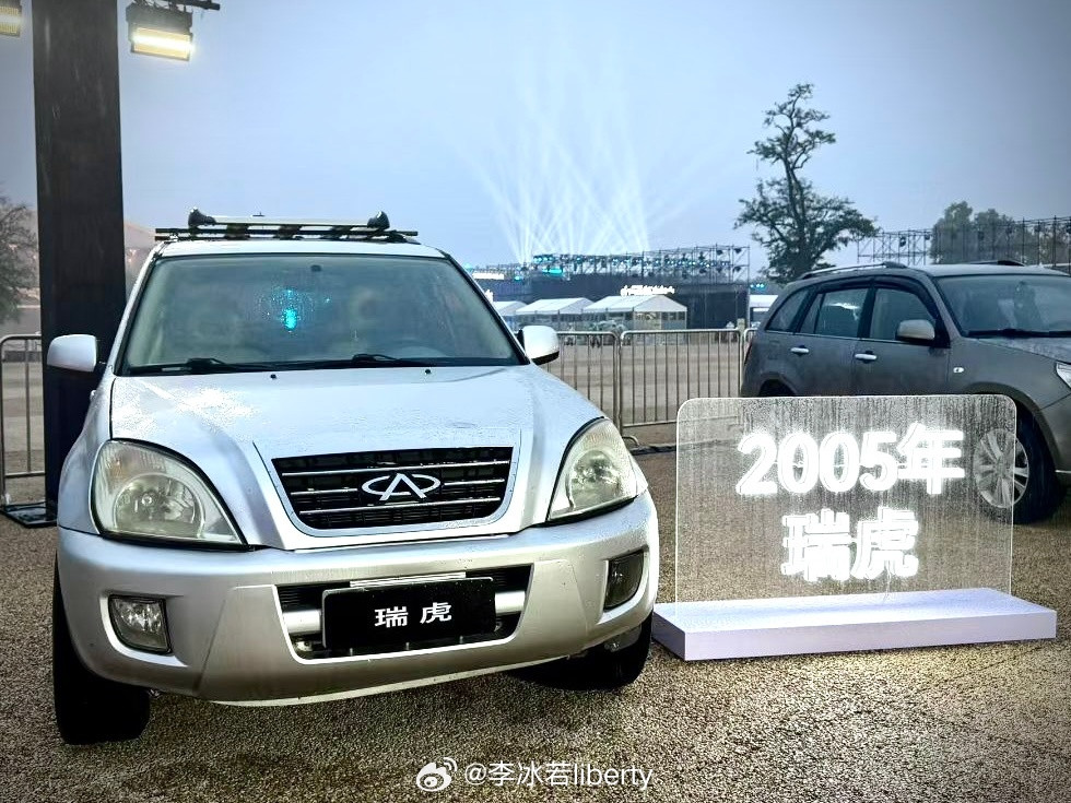 瑞虎9国庆抢鲜价13.79-18.89万元且瑞虎9与瑞虎9X双车都来关于瑞虎9这