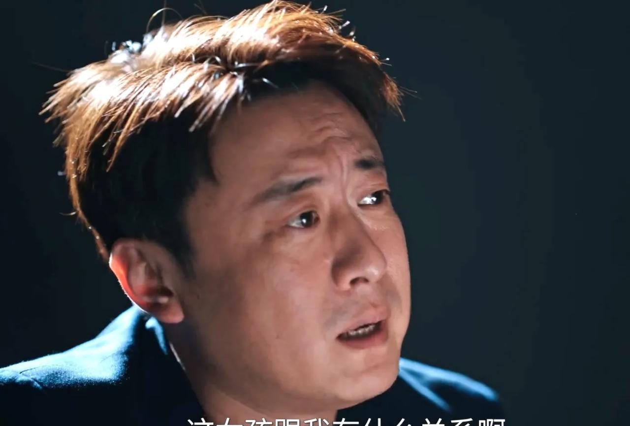 《利剑.玫瑰》陈阿墨招供，原来强奸郑薇薇的人是他…尹建生审问陈阿墨，当陈阿墨知