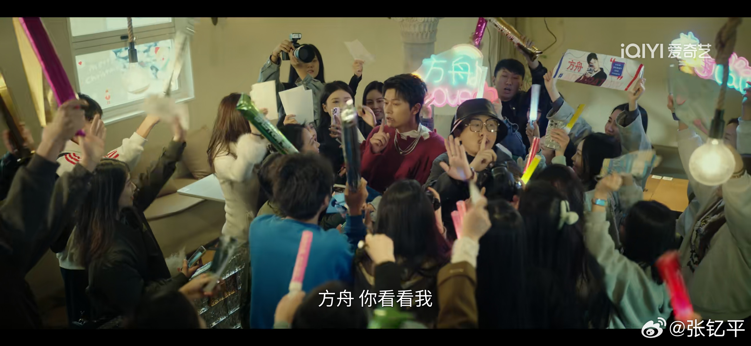饭圈真可怕……​​​