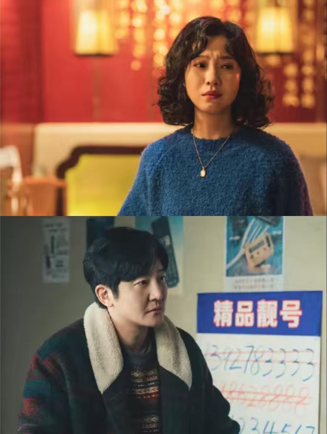 孔二狗你睡了吗？你别睡了，你知道因为你多少人今晚睡不着？你说你既然把李小