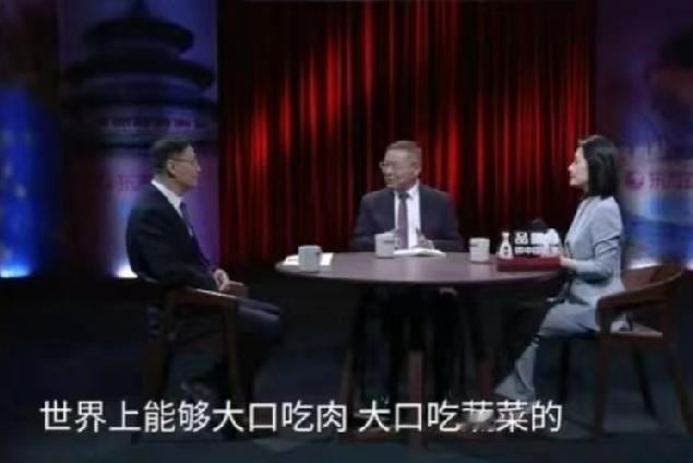 张维为:世界上能大口吃肉吃蔬菜的只有中国！1月28日，新加坡《联合早报》报道